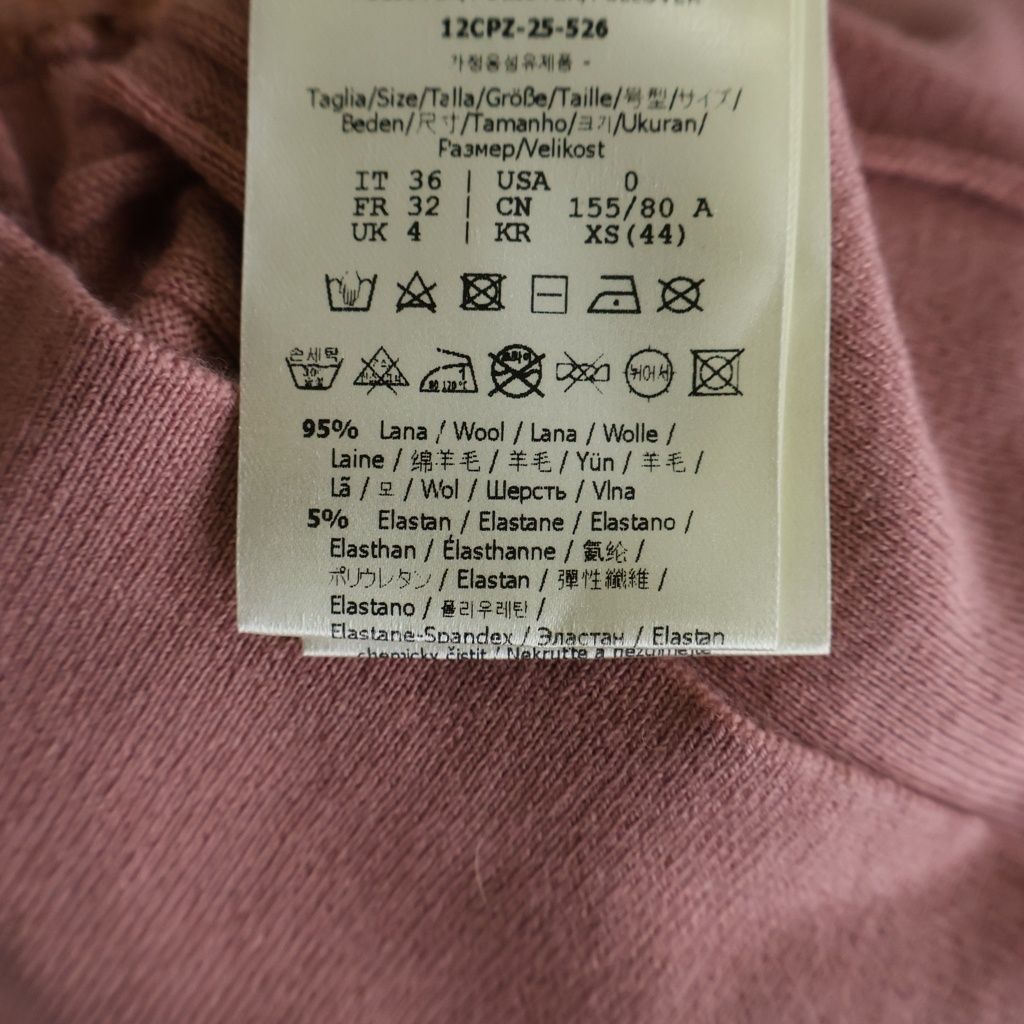 Fendi Short Sleeve Rib Knit Sweater Wool Pink 36 — view 7