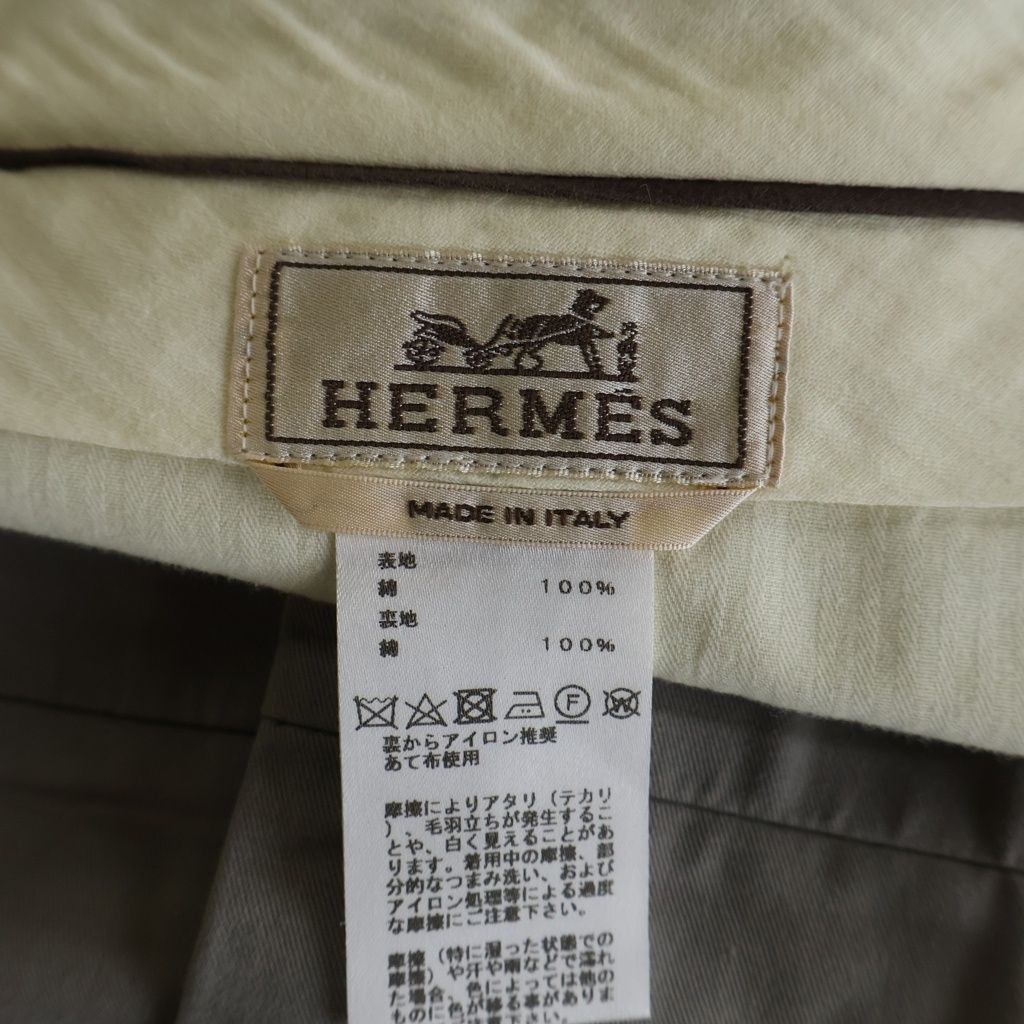 Hermes Cotton Pleated Trousers Pants Gray — view 7
