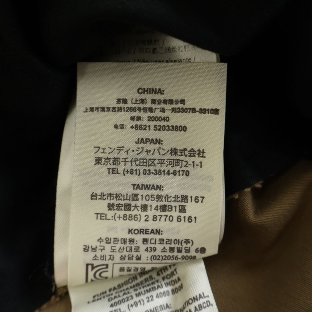 Fendi Zip Pocket Pleated Cotton Trousers Pants Brown — view 8