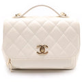 Chanel Quilted Affinity 2-Way Chain Shoulder Bag White Caviar Leather Gold