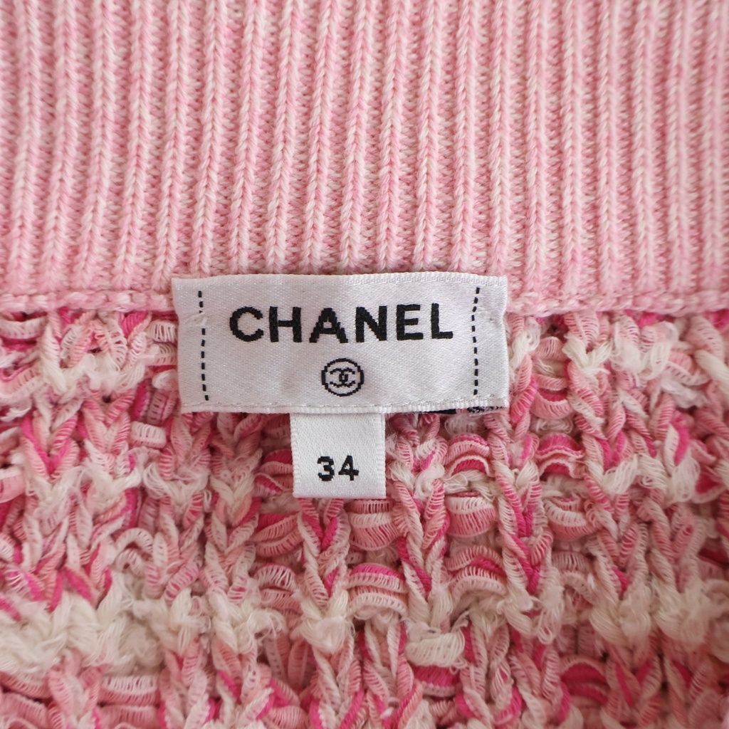 Chanel Tweed Fringe Skirt CC Logo Button Pink White — view 7