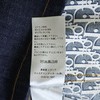 Dior Oblique Cotton Denim Overshirt Shirt Jacket Indigo — view 8