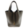 Hermes Picotin Lock PM Taurillon Clemence Gold Handbag Etoupe