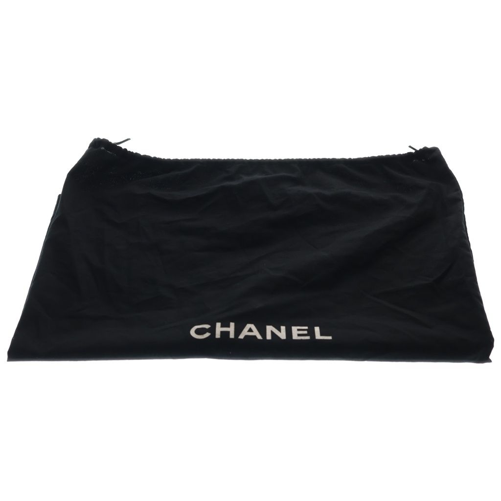 Chanel Quilted CC Logo Turnlock Top Handle Kelly Handbag — view 8