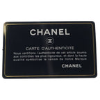 Chanel Mini Quilted Chain Shoulder Back Gold Goatskin Navy — view 8
