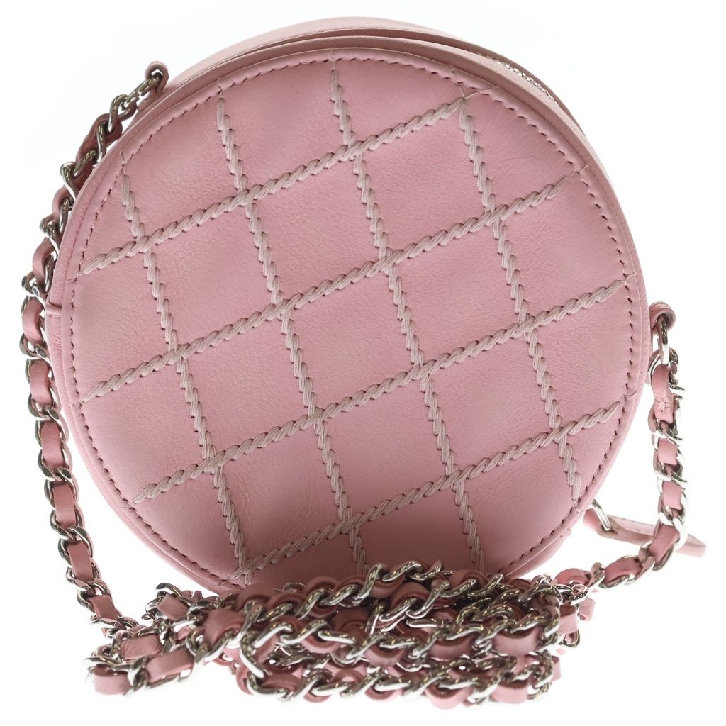 Chanel Quilted Mini Round Chain Shoulder Ultra Stitch Silver Lambskin Pink — view 2