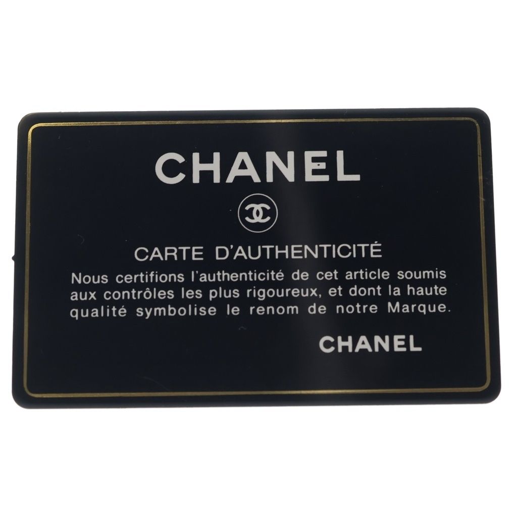 Chanel Quilted Mini Round Chain Shoulder Ultra Stitch Silver Lambskin Pink — view 8