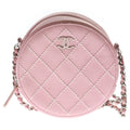 Chanel Quilted Mini Round Chain Shoulder Ultra Stitch Silver Lambskin Pink