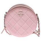 Chanel Quilted Mini Round Chain Shoulder Ultra Stitch Silver Lambskin Pink