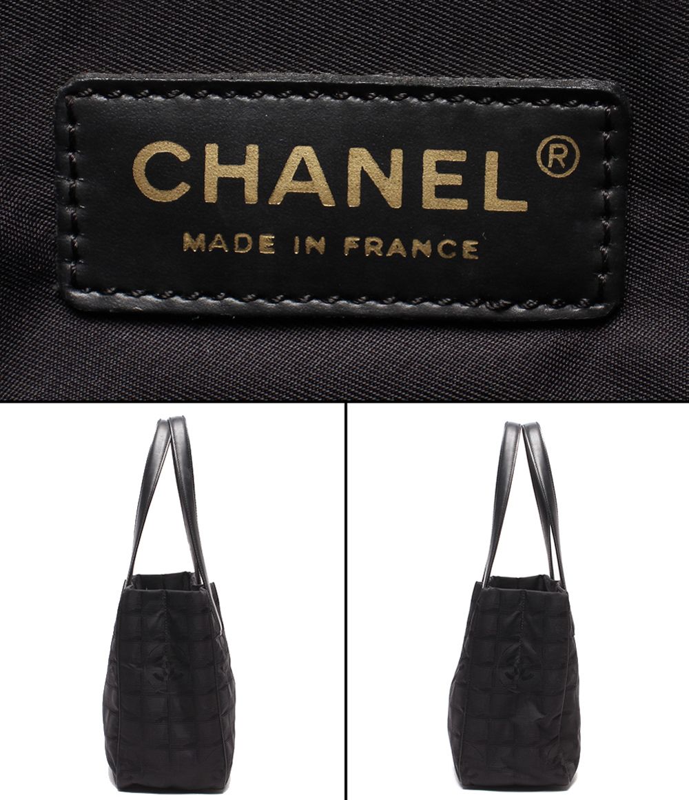 Chanel Tote Gold New Travel Line PM — view 4
