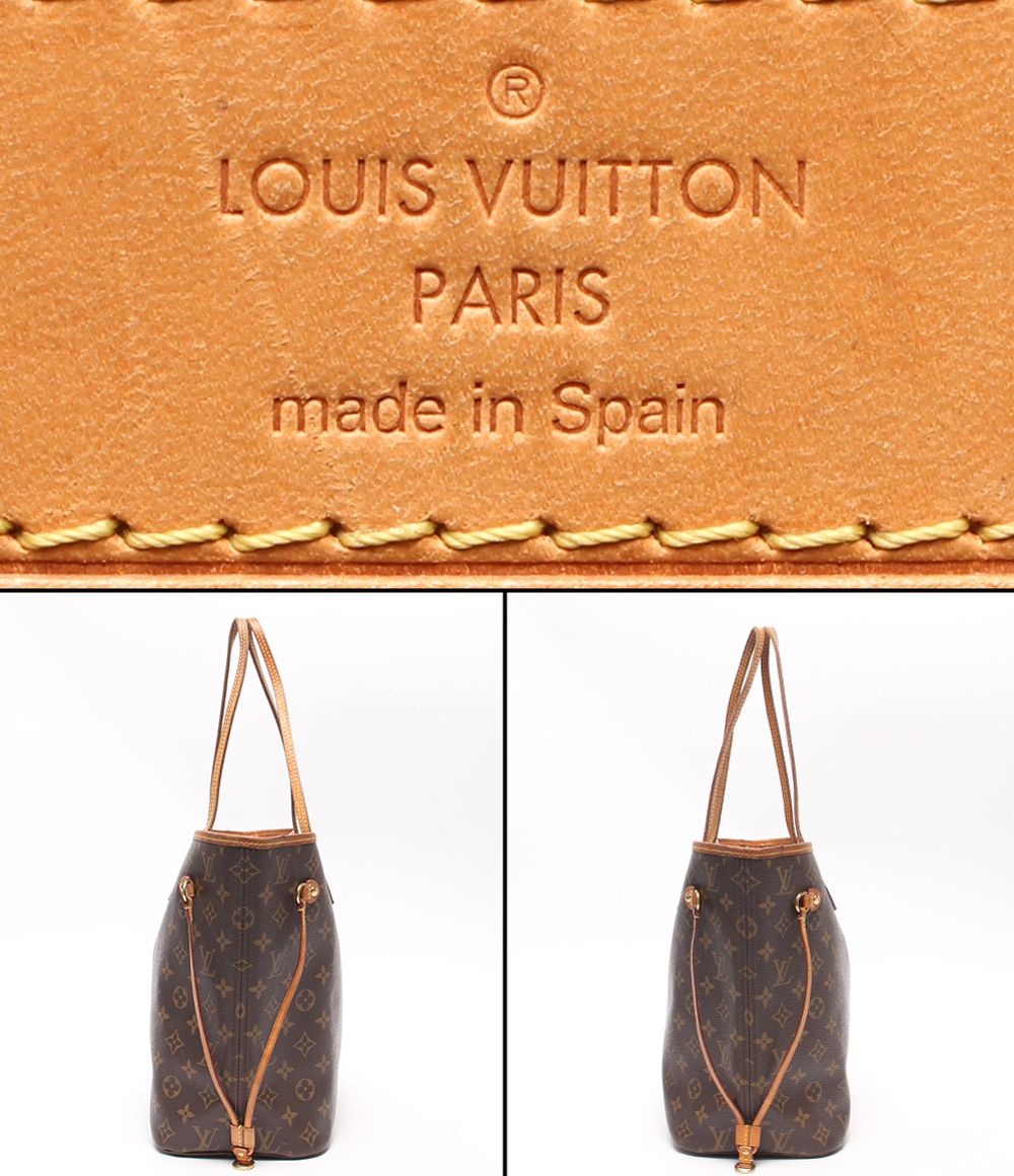 Louis Vuitton Tote Shoulder Bag Neverfull MM Monogram — view 4