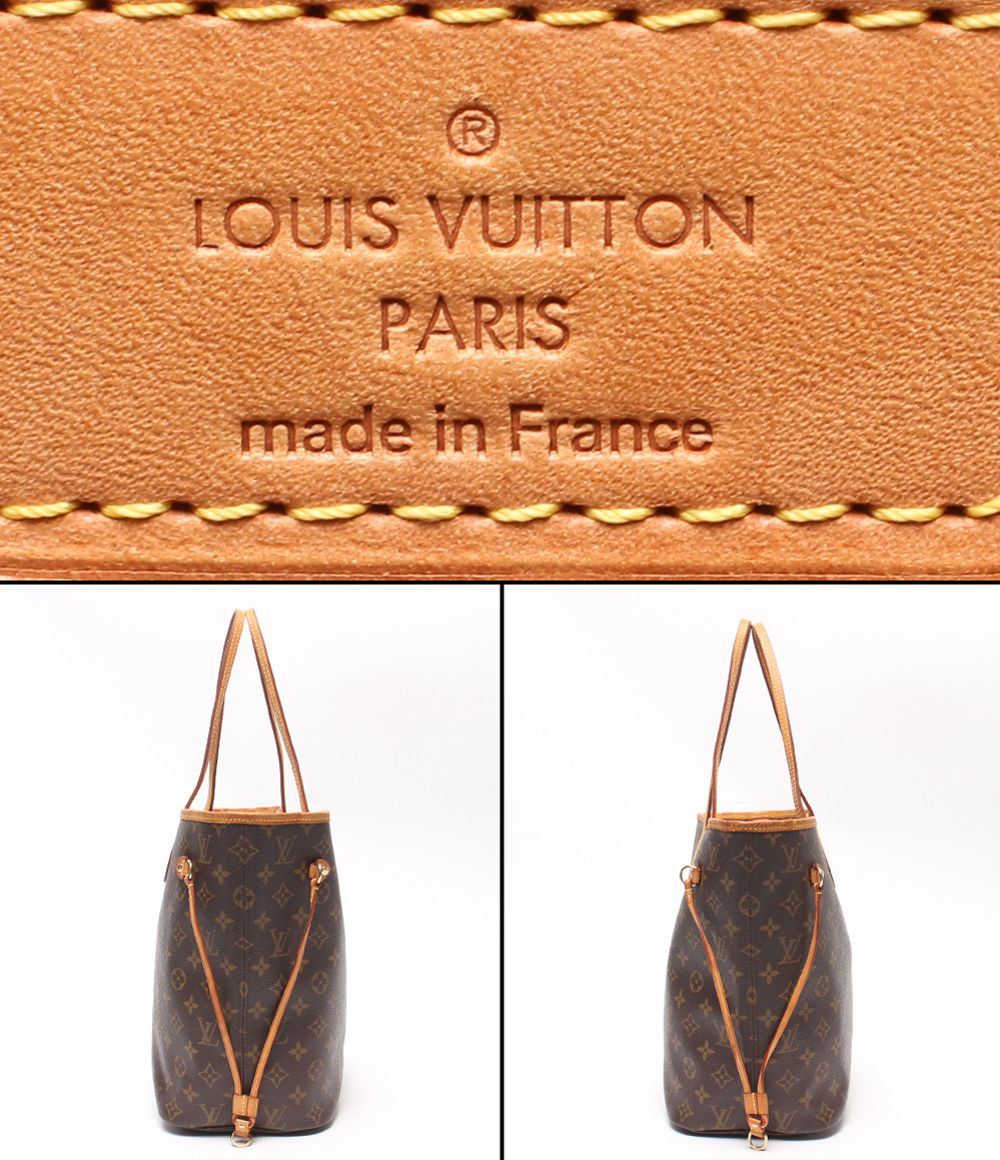 Louis Vuitton Tote Shoulder Bag Neverfull MM Monogram — view 4