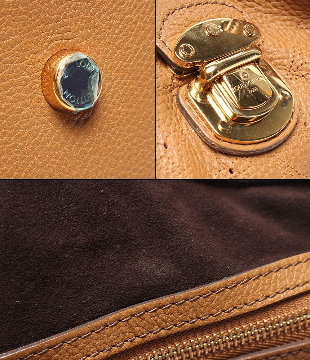 Louis Vuitton Shoulder Bag Neo L Mahina — view 8