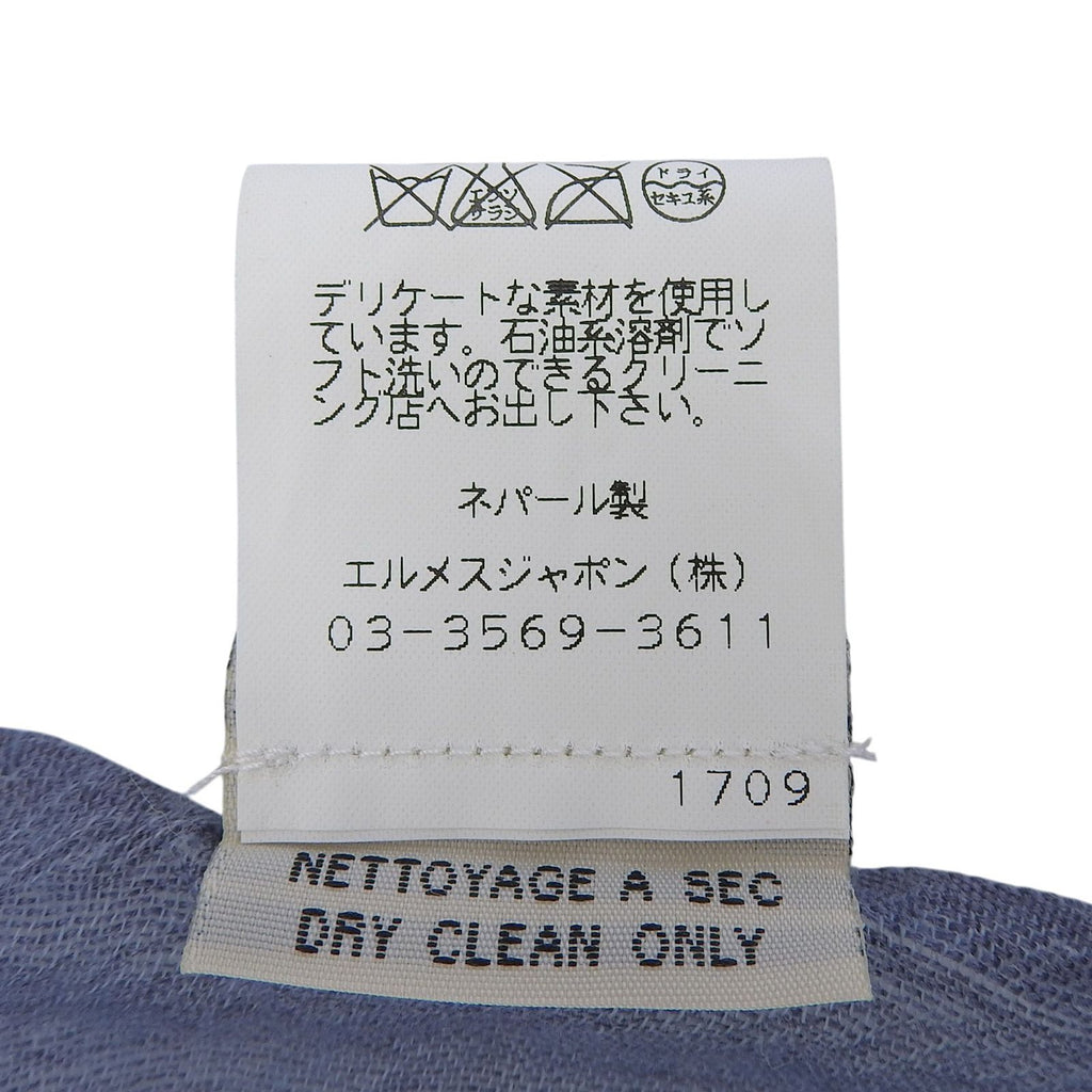 Hermes Martin Margiela Era Cashmere Silk Large Shawl Blue 230 Width Scarf — view 7