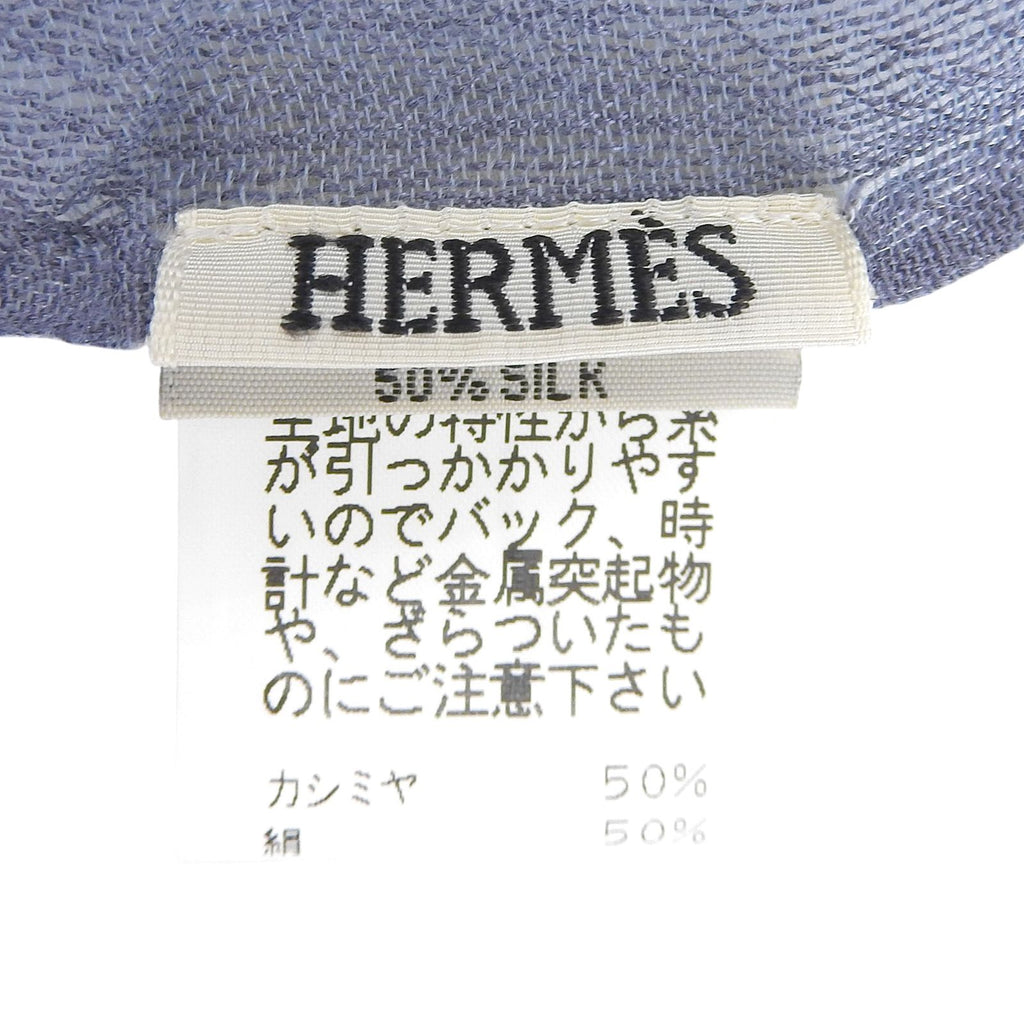 Hermes Martin Margiela Era Cashmere Silk Large Shawl Blue 230 Width Scarf — view 6
