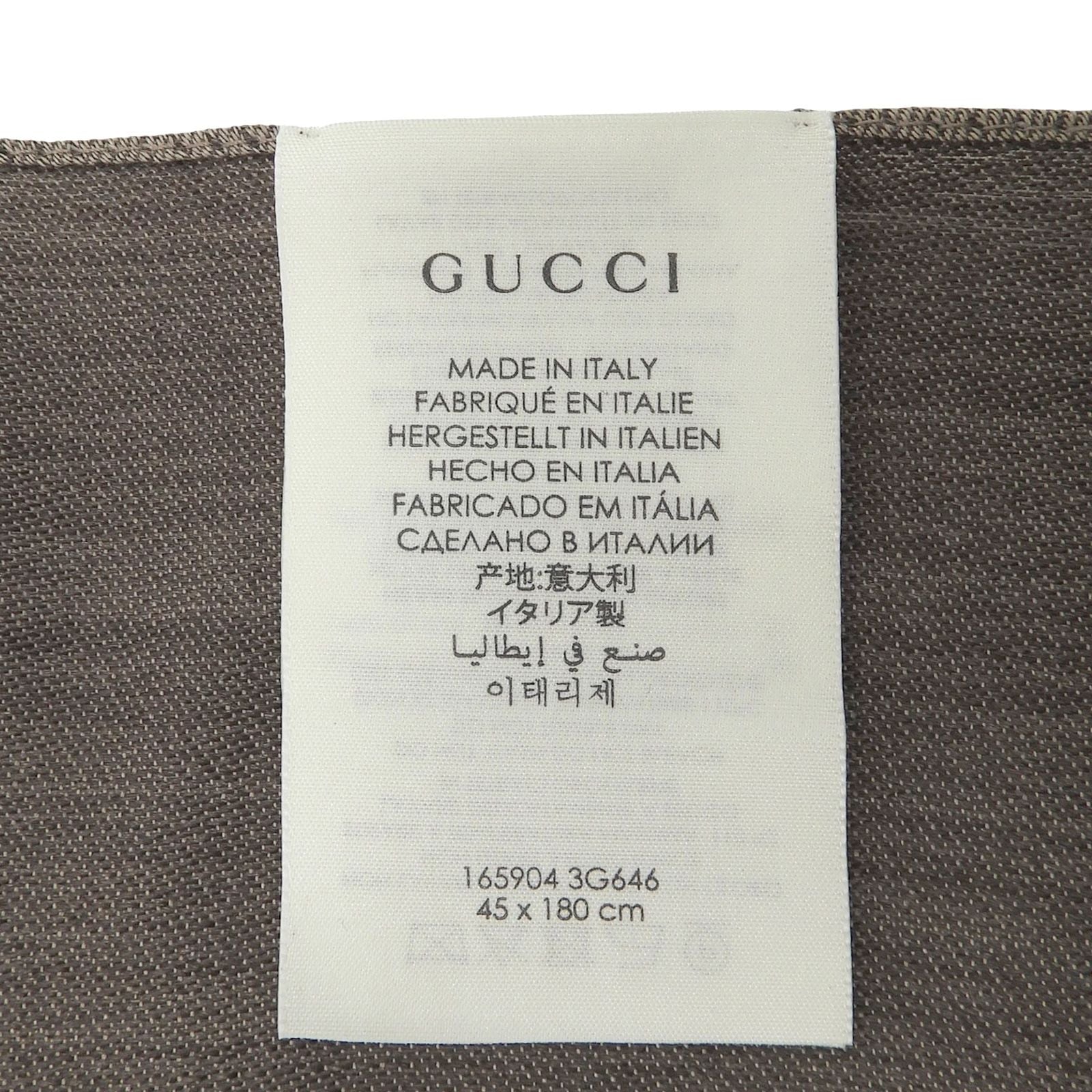 Gucci Wool Silk GG Logo Diamante with Fringe Shawl Brown Scarf — view 6
