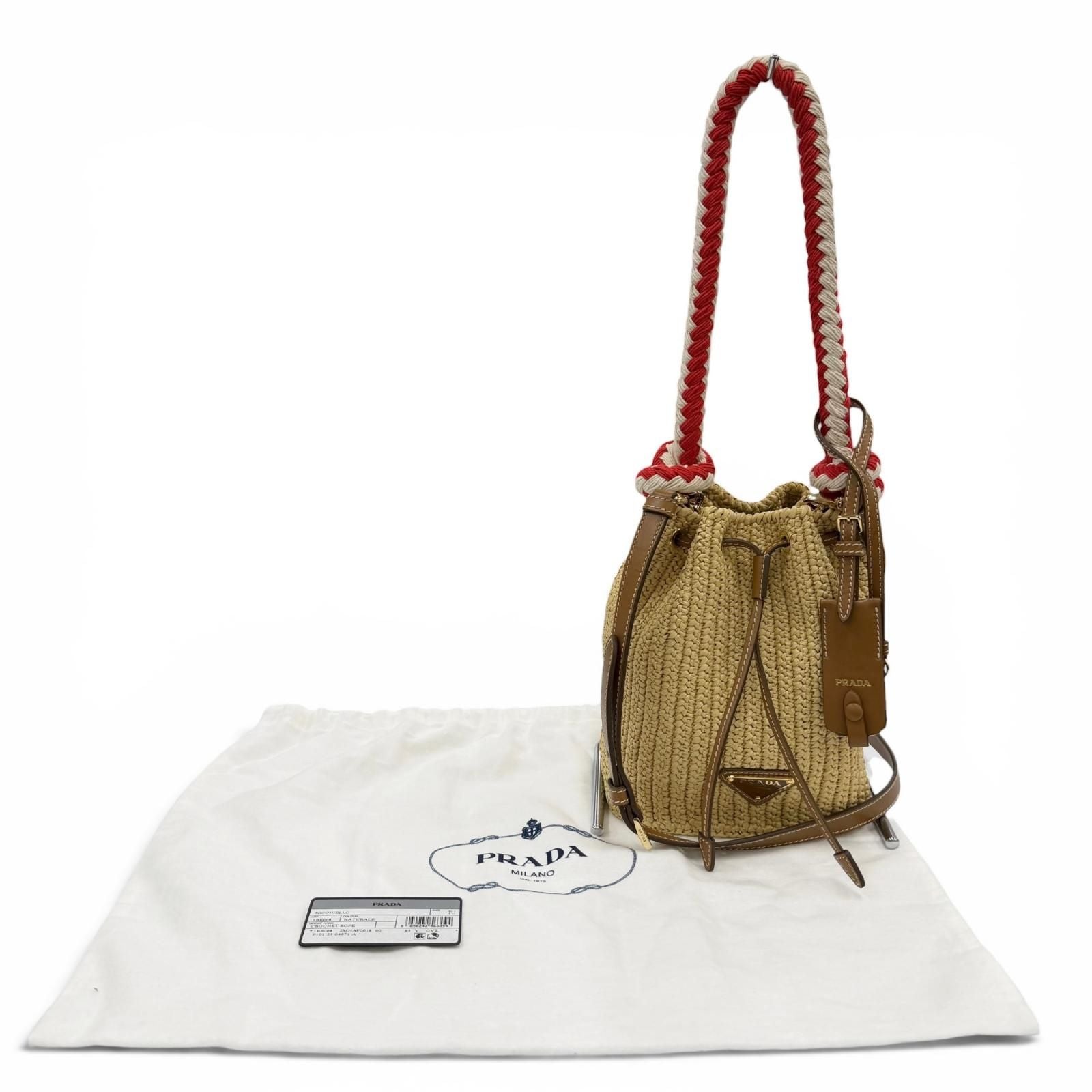 Prada Crochet Mini Bucket Triangle Logo Leather Raffia 2-Way Shoulder — view 2