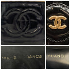 Chanel Vanity Bag CC Logo Black Seal — view 4
