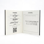 Chanel Ring Coco Crush Beige Gold 18k Pink — view 7