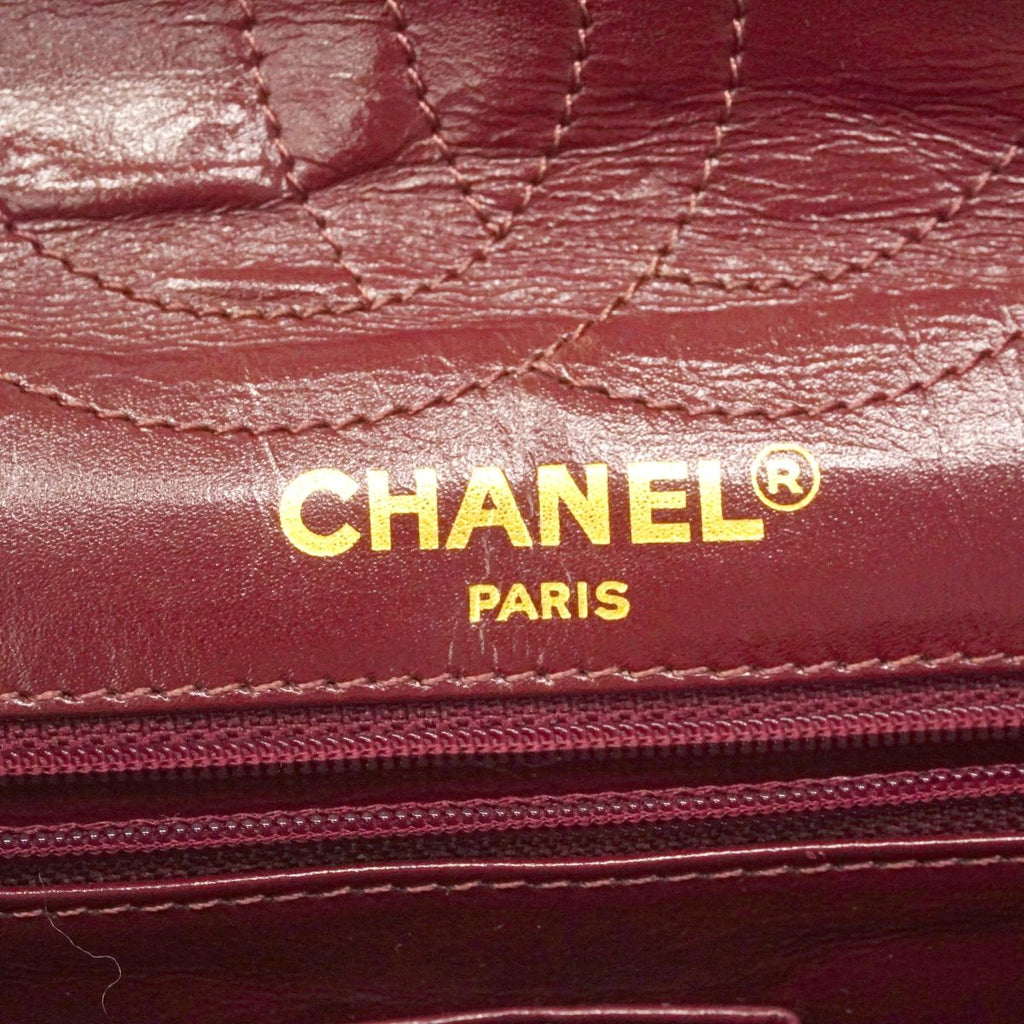 Chanel Shoulder Bag Quilted Limited Edition Lambskin Black Gold Silver — view 5