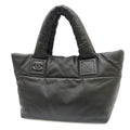 Chanel Coco Cocoon Small Tote Leather