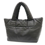 Chanel Coco Cocoon Small Tote Leather