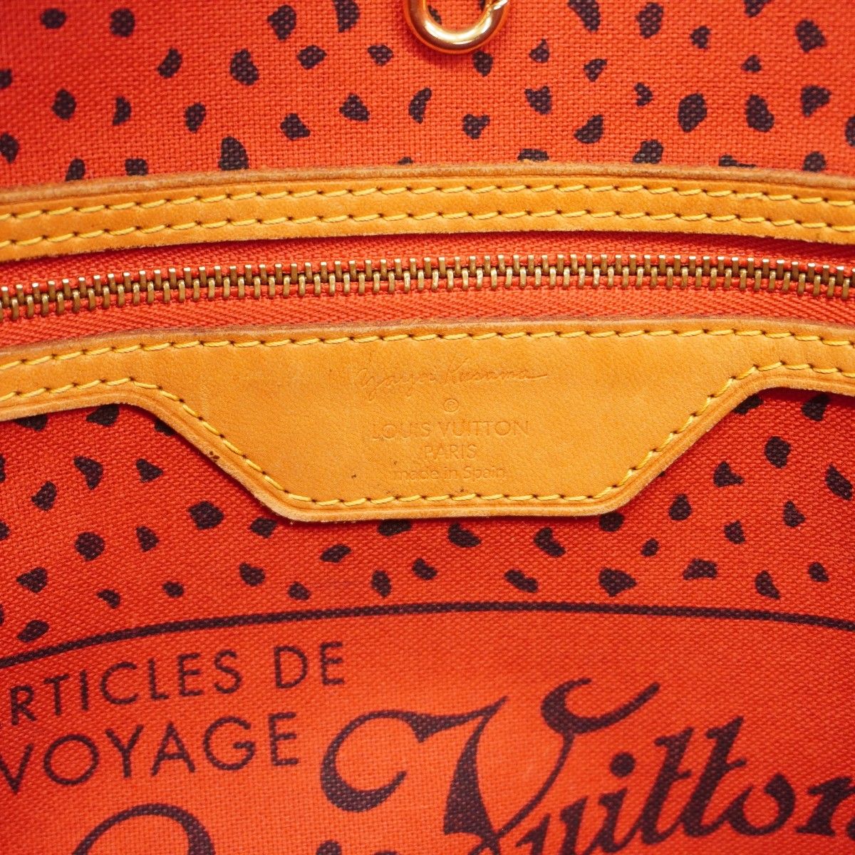 Louis Vuitton Tote Monogram Neverfull MM Rouge Yayoi Kusama — view 5