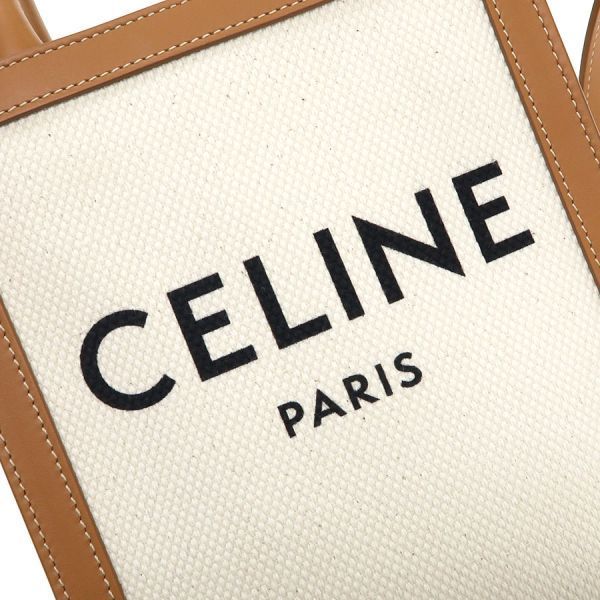 Celine Mini Vertical Cover Shoulder — view 6
