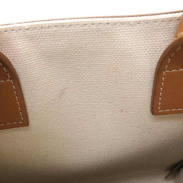 Celine Mini Vertical Cover Shoulder — view 4