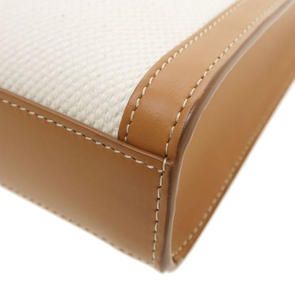 Celine Mini Vertical Cover Shoulder — view 5