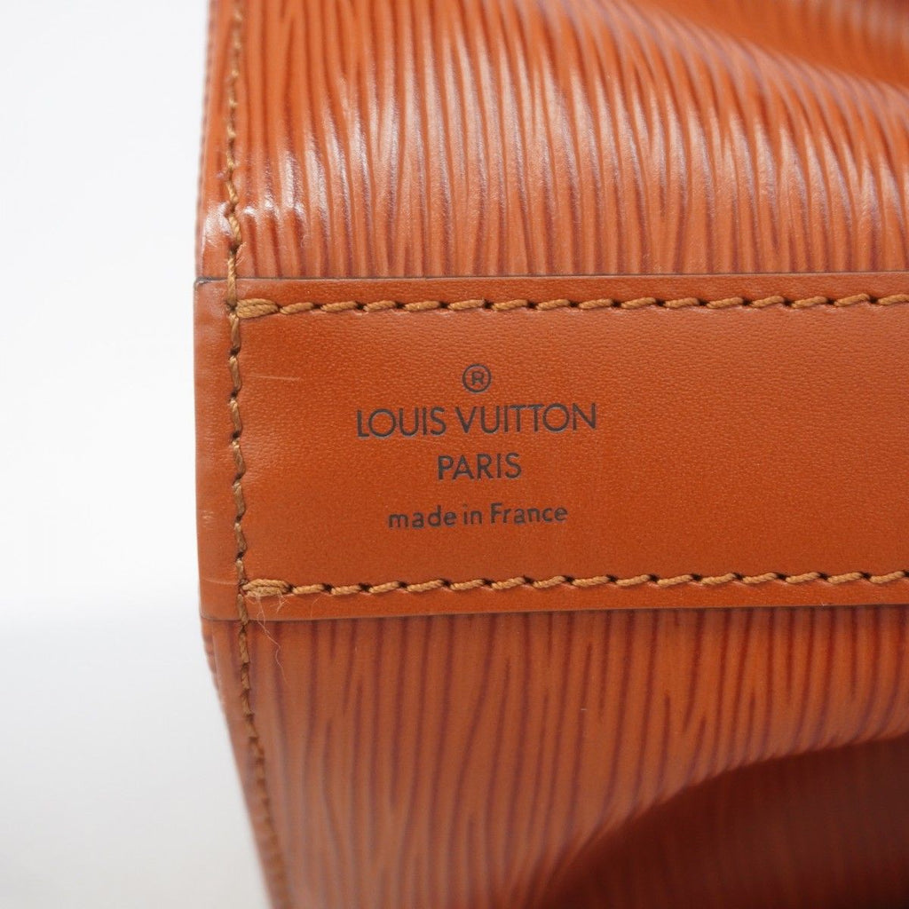Louis Vuitton Shoulder Bag Epi Sac Depot GM Kenya Brown — view 5