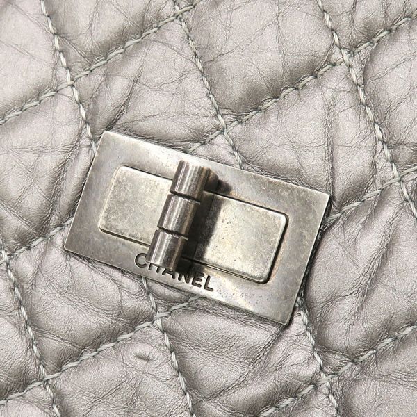 Chanel Tote Silver — view 6