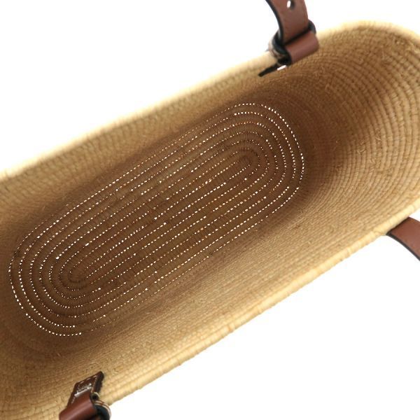 Loewe Square Basket Bag Small — view 2