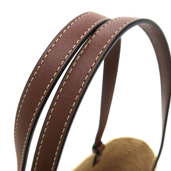 Loewe Square Basket Bag Small — view 5