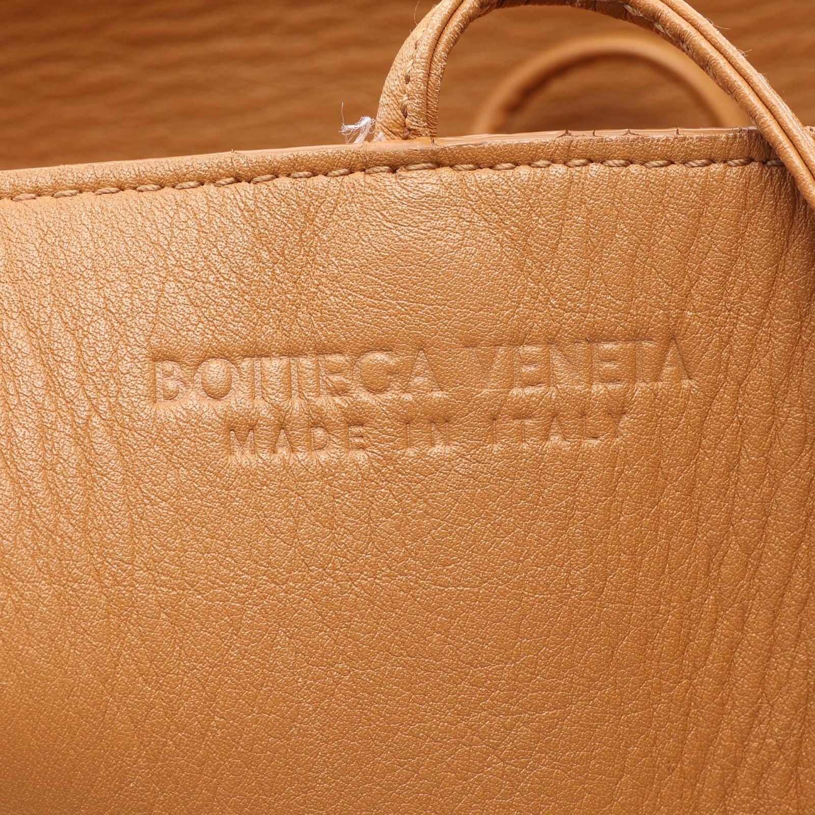 Bottega Veneta Tote Basket Beige Leather — view 4