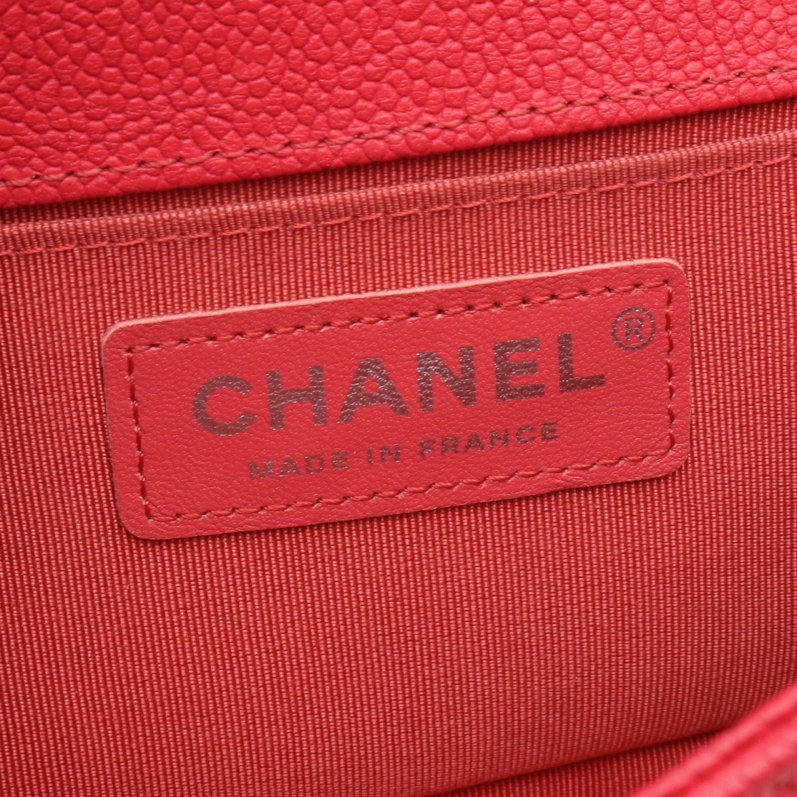 Chanel Shoulder Bag Boy Small Red Caviar Leather Chain — view 4
