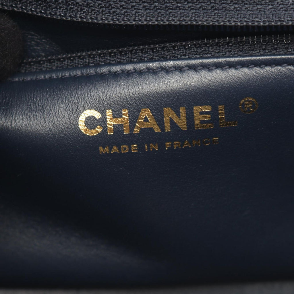 Chanel Shoulder Bag Quilted Navy Lambskin Small Chain — view 4