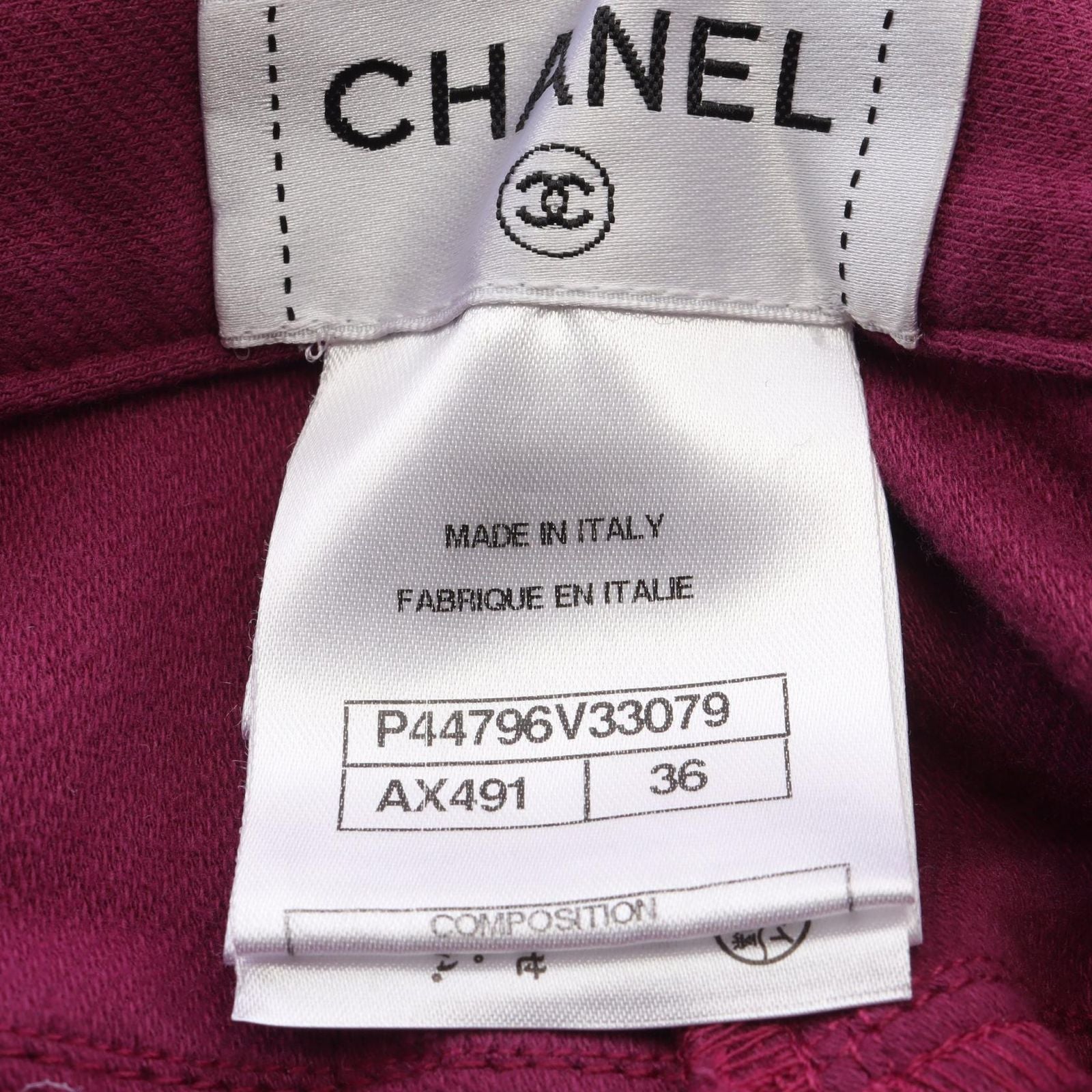 Chanel Pants CC Logo Button Tweed Trim Skinny Cotton — view 5