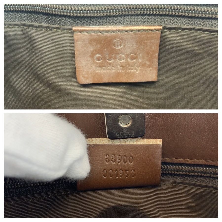Gucci Brown Beige GG Canvas Leather Shoulder — view 3