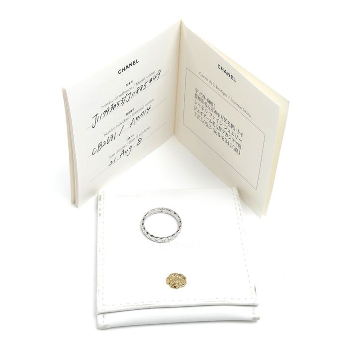 Chanel 18k White Gold Coco Crush Ring — view 8