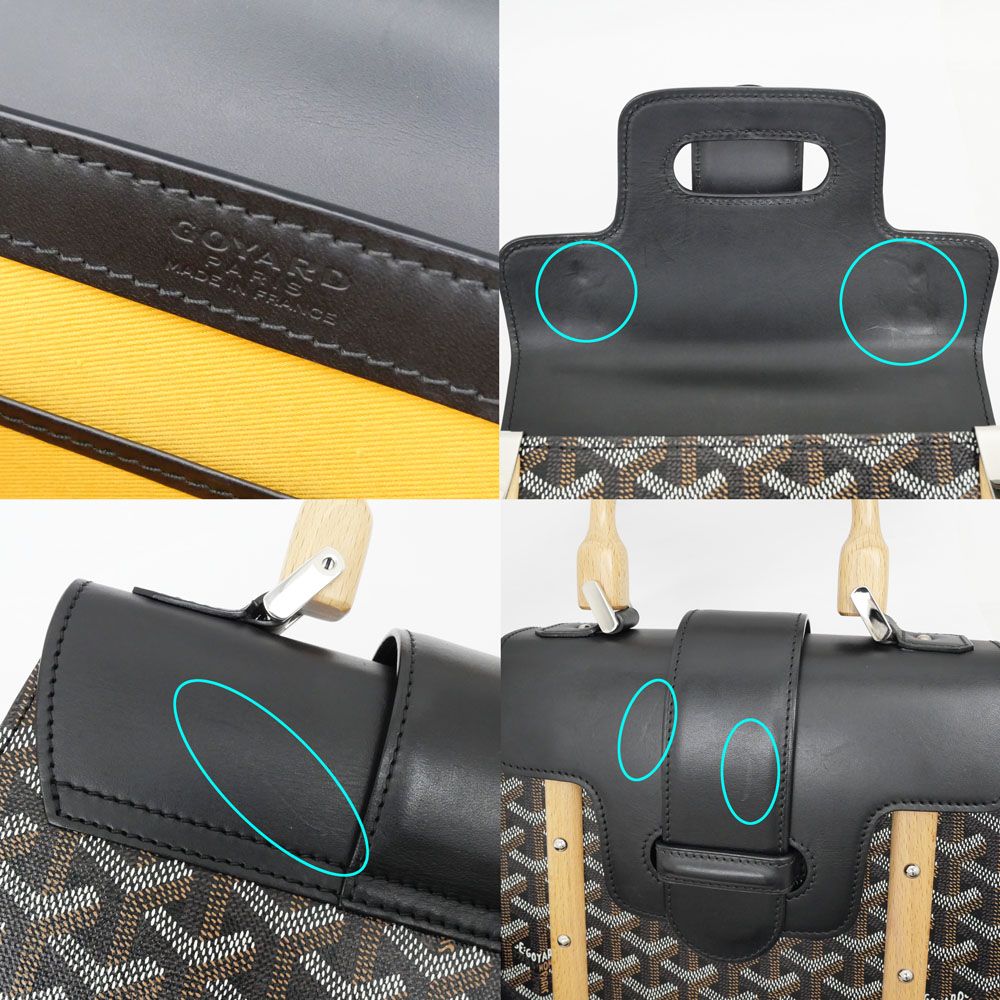 Goyard Saigon PM Black Hand Shoulder 2-Way Bag Canvas Leather — view 8