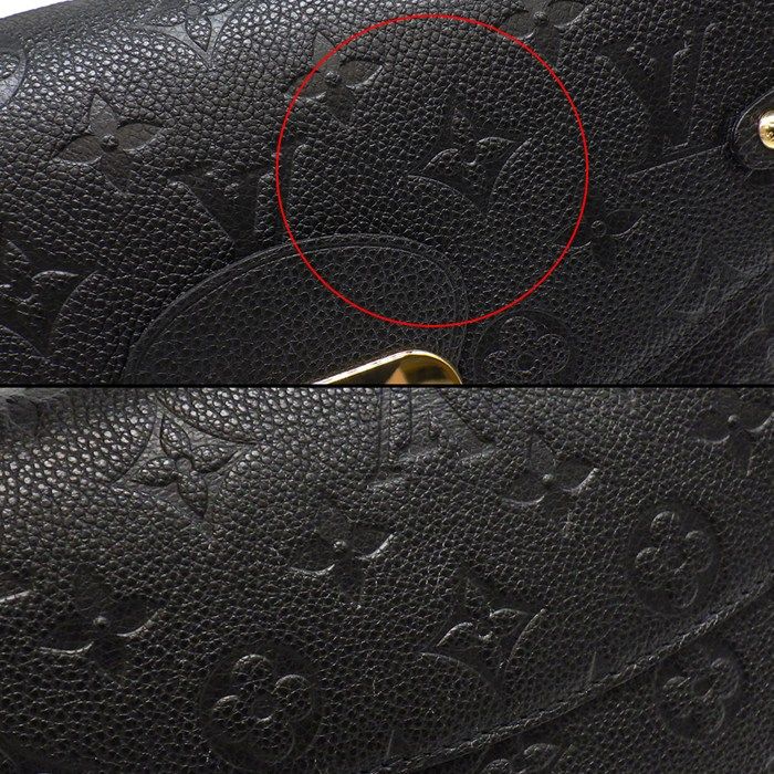 Louis Vuitton Handbag Georges BB Black Monogram Empreinte Leather Gold — view 8