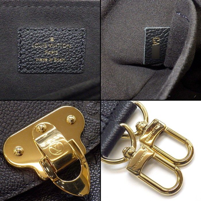 Louis Vuitton Handbag Georges BB Black Monogram Empreinte Leather Gold — view 7