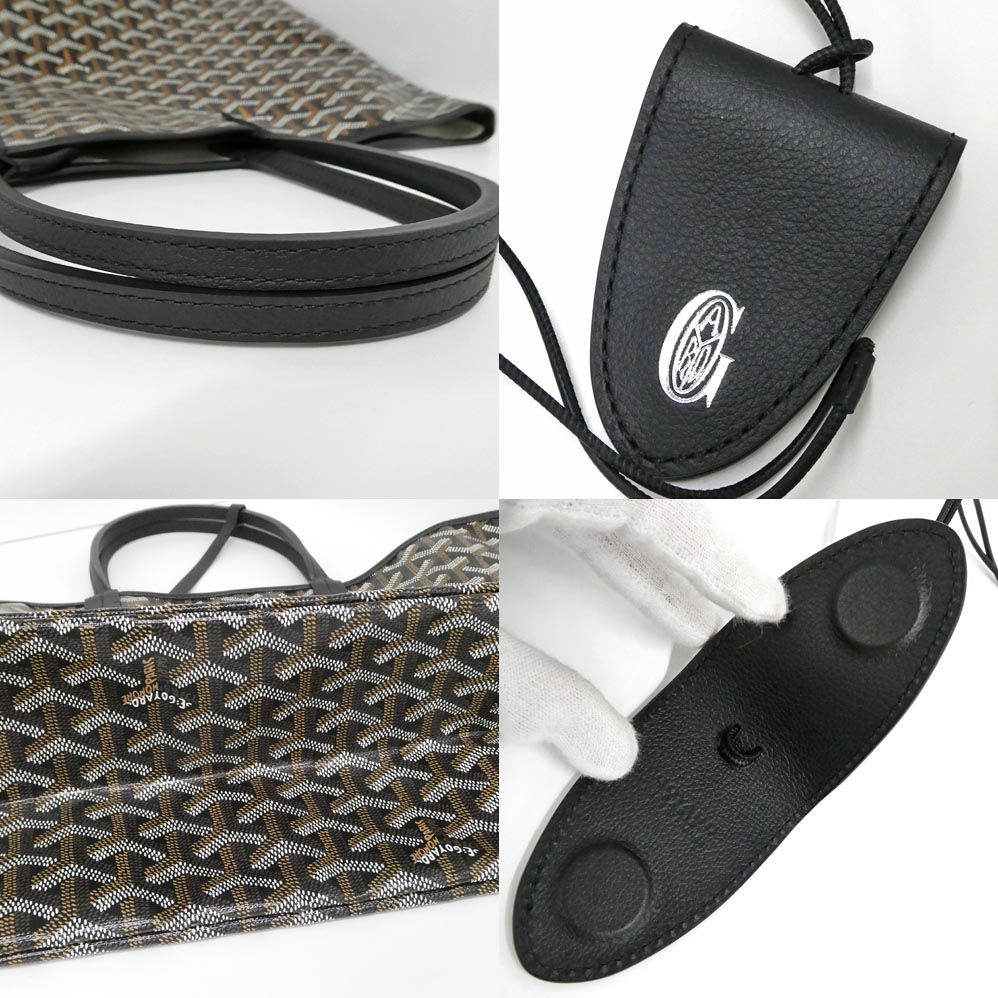 Goyard Saint Louis PM Black Tote Din Canvas Leather with Clip — view 7