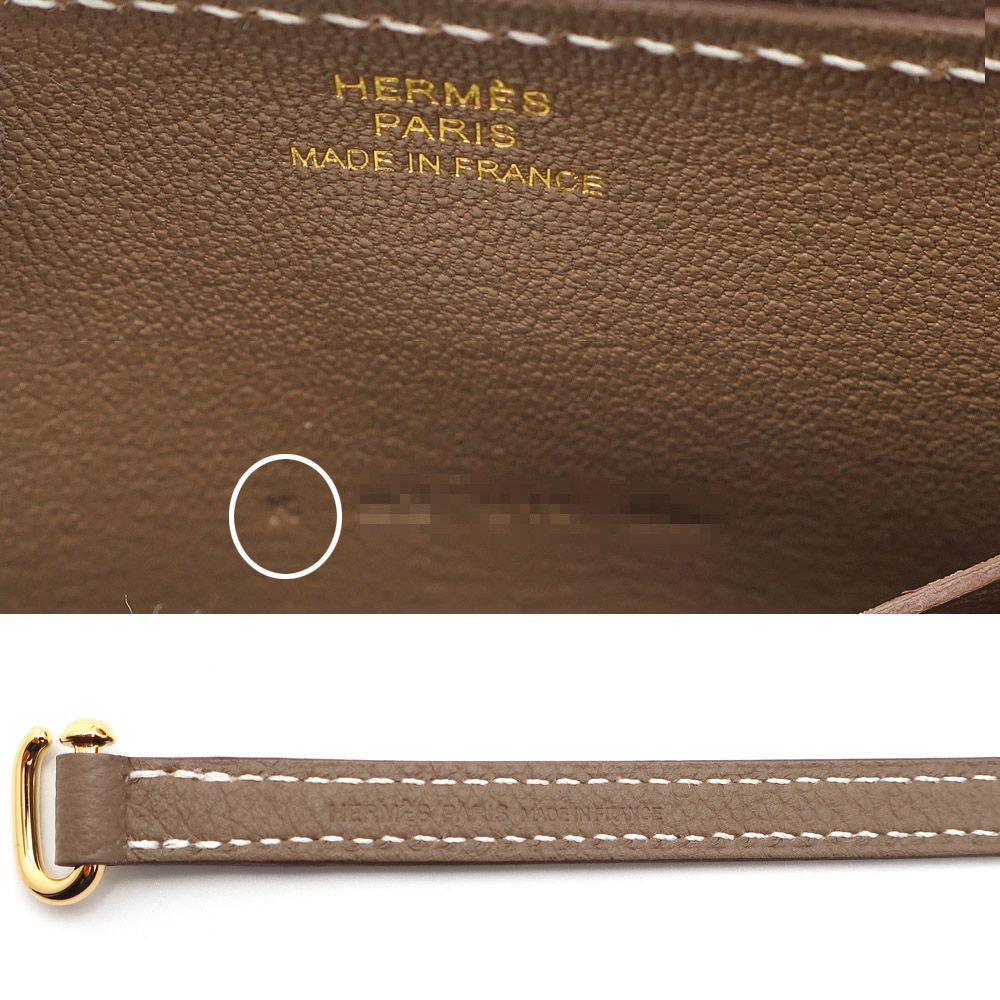 Hermes Heaven Pouch Zip and Go to Go Chene D'ancre Made Color Etoupe — view 6