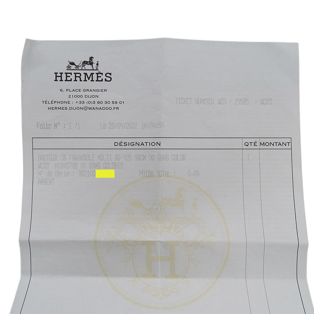 Hermes Necklace Chaine D'ancre Farandole 80 Silver Long Polished — view 8