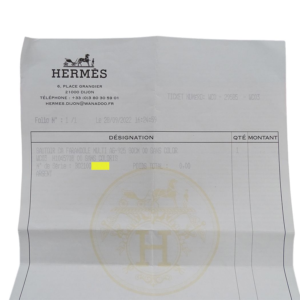 Hermes Necklace Chaine D'ancre Farandole 80 Silver Long Polished — view 8