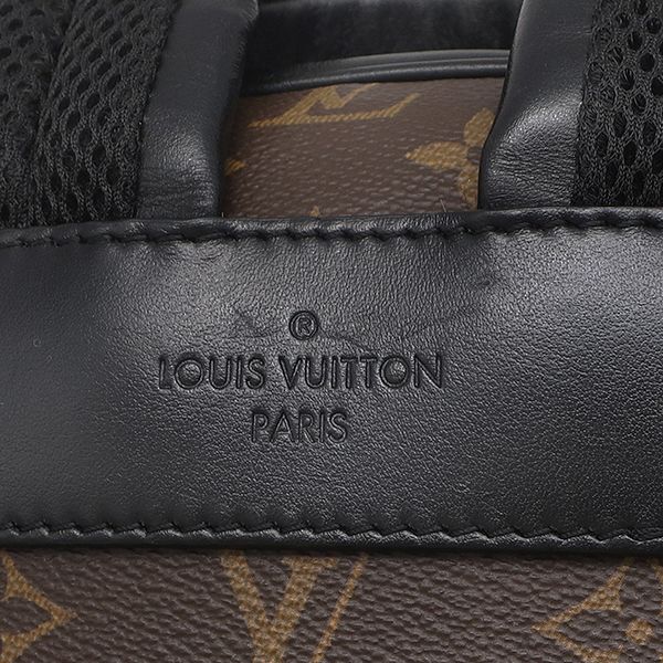 Louis Vuitton Backpack Josh NV Monogram Macassar Silver Brown — view 6