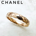 Chanel Koko Crush Pink Gold Ring with Certificate