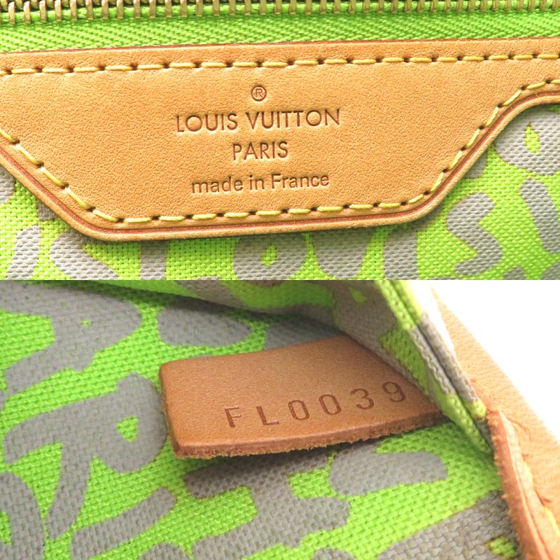 Louis Vuitton Tote Green — view 7